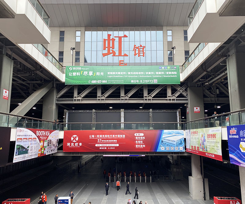 Foto do Centro Nacional de Exposições e Convenções de Xangai, na China.